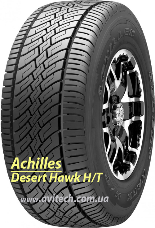 Achilles Desert Hawk H/T
