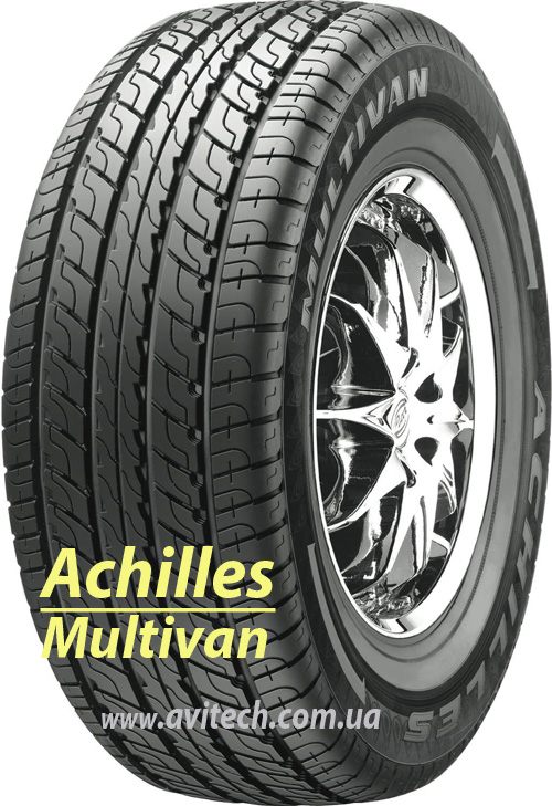 Achilles Multivan