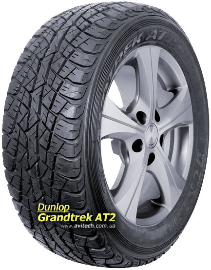 Dunlop Grandtrek AT2