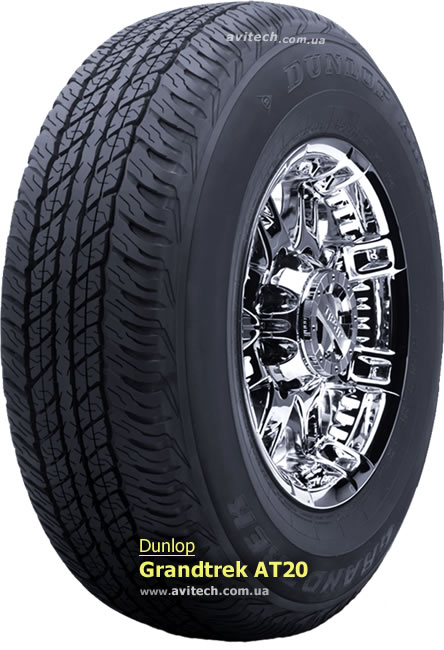 Dunlop Grandtrek AT20