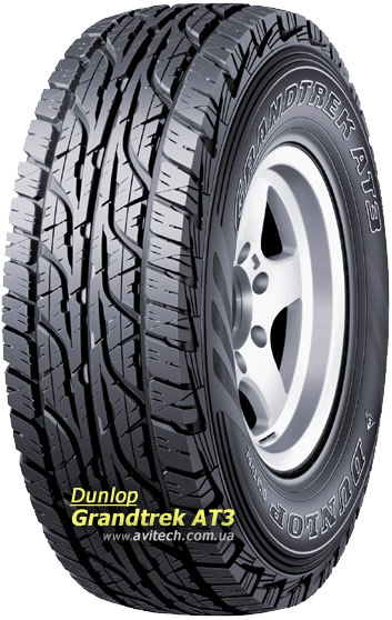Dunlop Grandtrek AT3