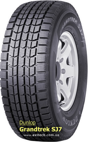 Dunlop Grandtrek SJ7