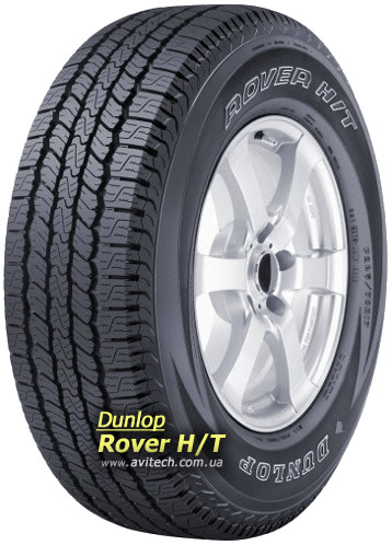 Dunlop Rover H/T