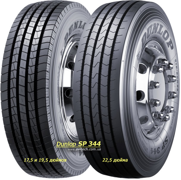 Dunlop SP 344