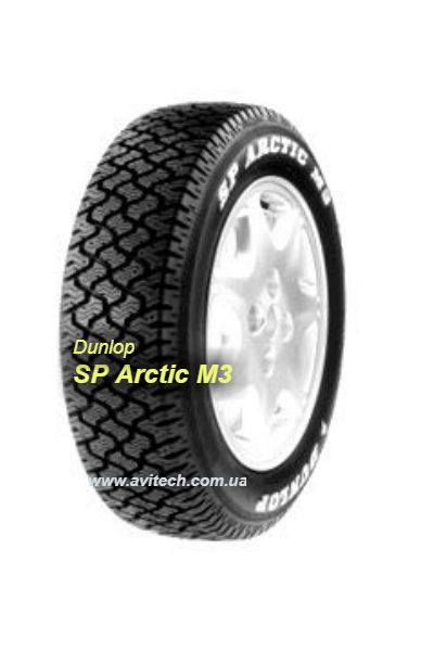 Dunlop SP Arctic M3