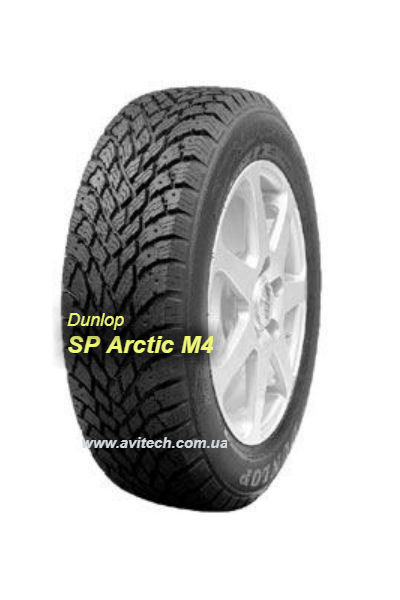 Dunlop SP Arctic M4