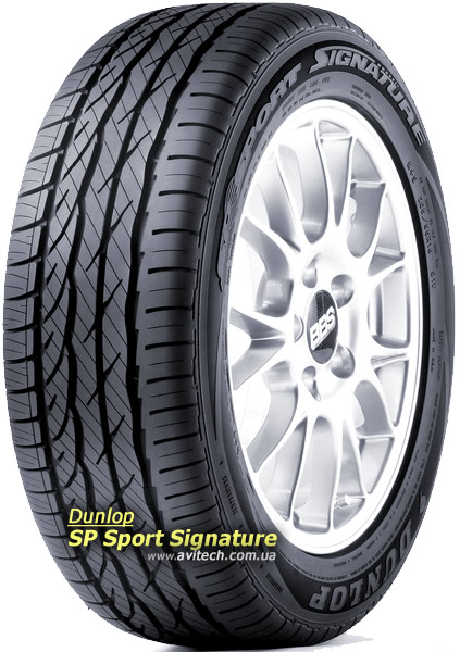 Dunlop SP Sport Signature