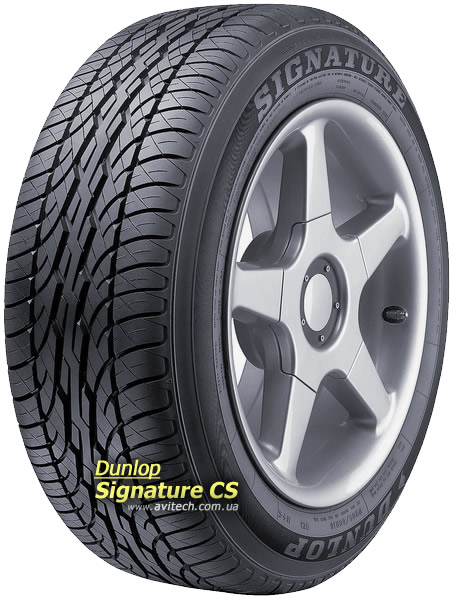 Dunlop Signature CS