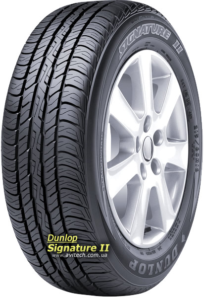 Dunlop Signature II