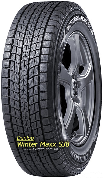 Dunlop Winter Maxx SJ8