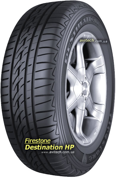Firestone Destination HP