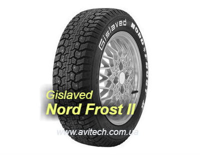 Gislaved Nord Frost II