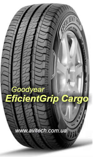 GoodYear EficientGrip Cargo