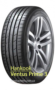 Hankook Ventus Prime 3 K125