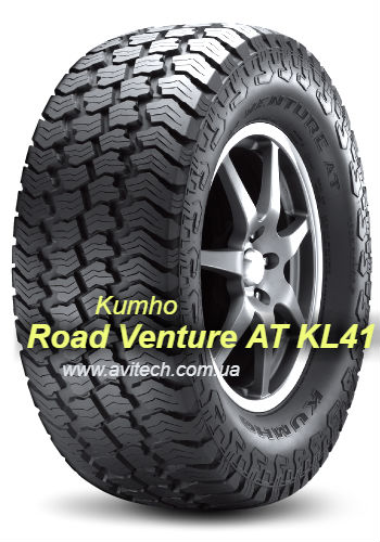 Kumho Road Venture AT KL41