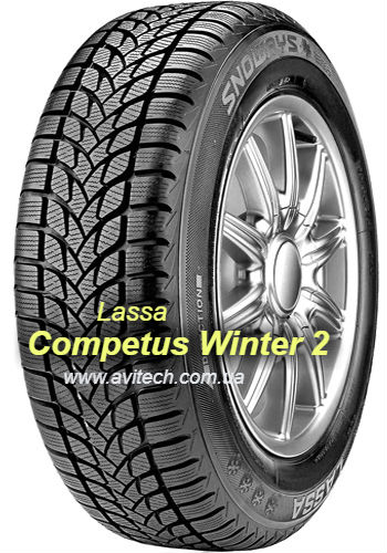 Lassa Competus Winter 2