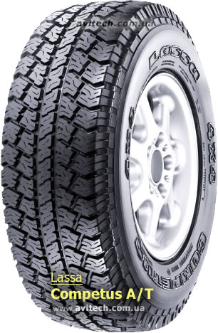Lassa Competus A/T