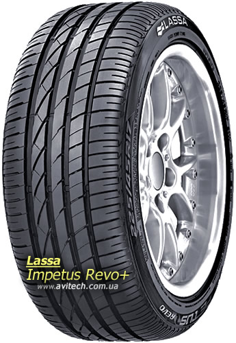 Lassa Impetus Revo+