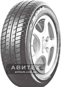 Mabor Street Jet