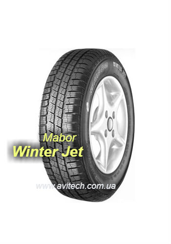 Mabor Winter Jet