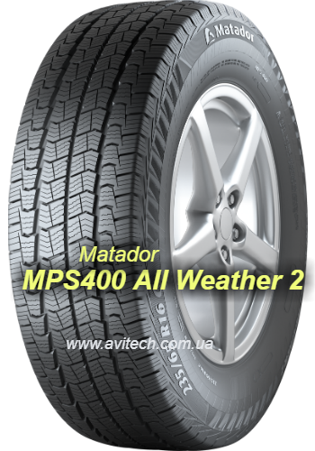 Matador MPS400 All Weather 2