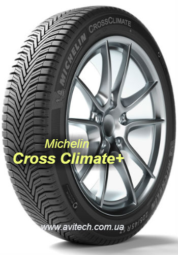 Michelin Cross Climate+