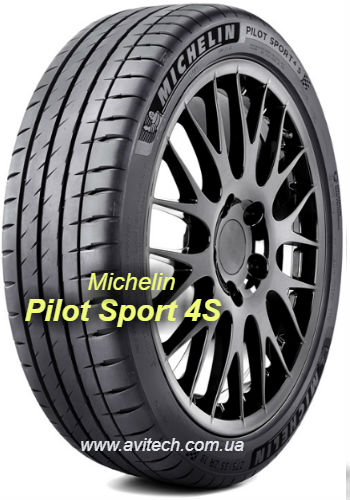 Michelin Pilot Sport 4S