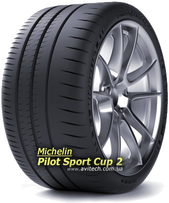 Michelin Pilot Sport Cup 2