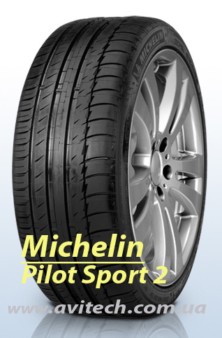 Michelin Pilot Sport 2 N4