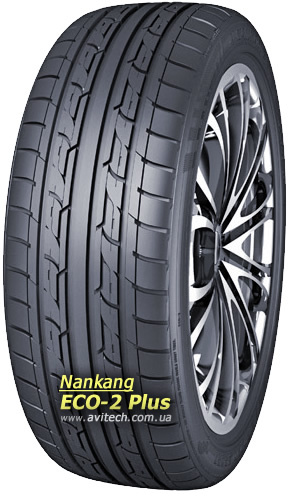 Nankang ECO-2 Plus