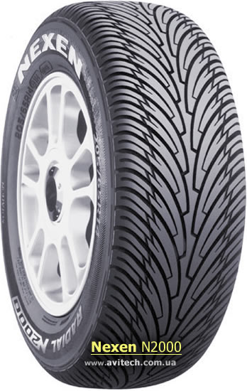 Nexen N2000