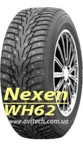 Roadstone Winguard Winspike WH62