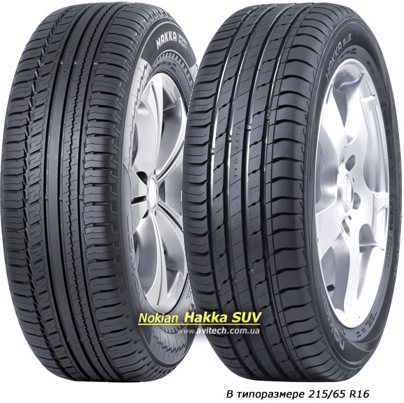 Nokian Hakka SUV