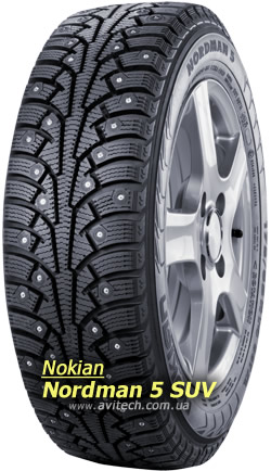 Nokian Nordman 5 SUV