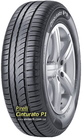 Pirelli Cinturato P1