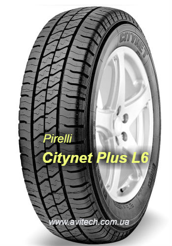 Pirelli Citynet Plus