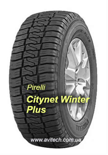 Pirelli Citynet Winter Plus
