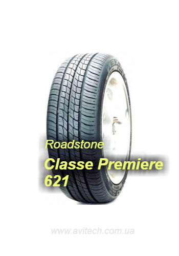 Roadstone Classe Premiere 621