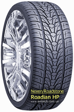 Roadstone Roadian HP SUV