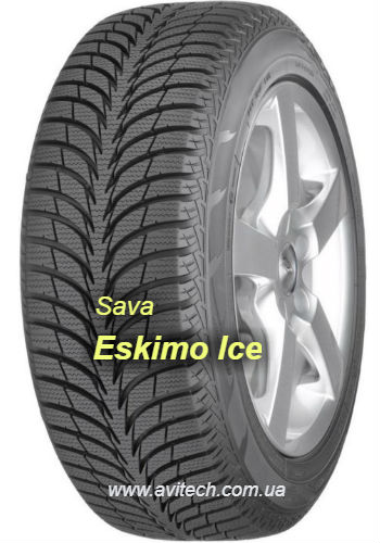 Sava Eskimo Ice