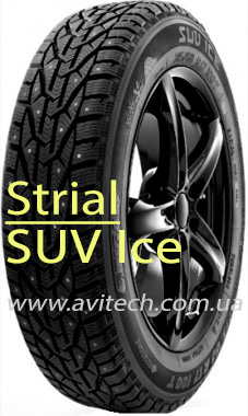 Strial SUV Ice