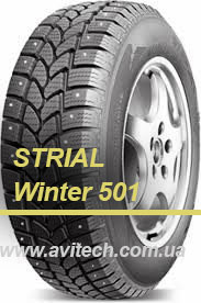 Strial Winter 501