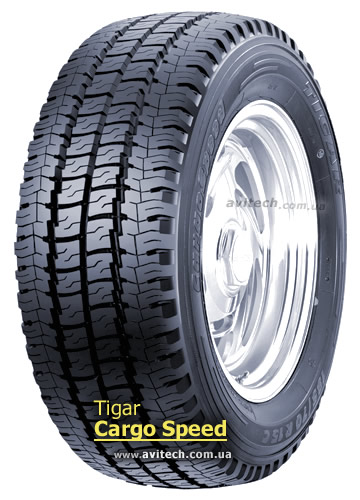Tigar CargoSpeed