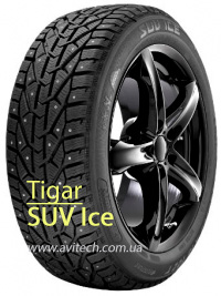Tigar SUV Ice