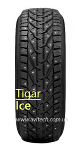 Tigar Ice
