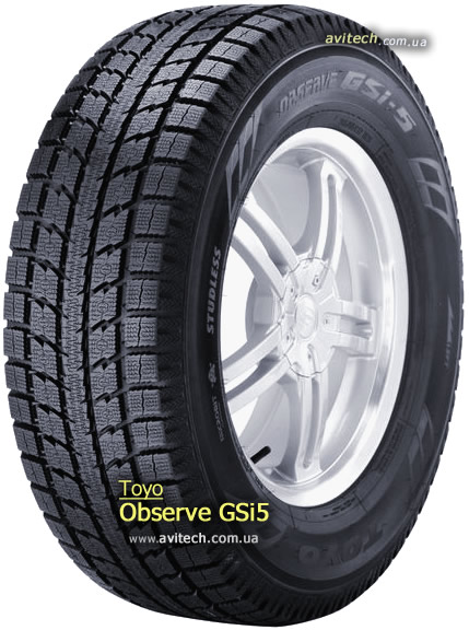 Toyo Observe Garit GSi5