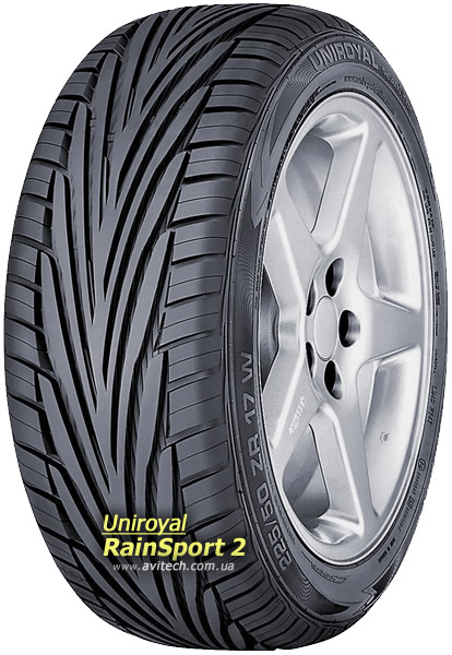Uniroyal RainSport 2